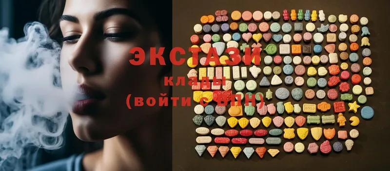 Ecstasy Дубай  Дудинка 